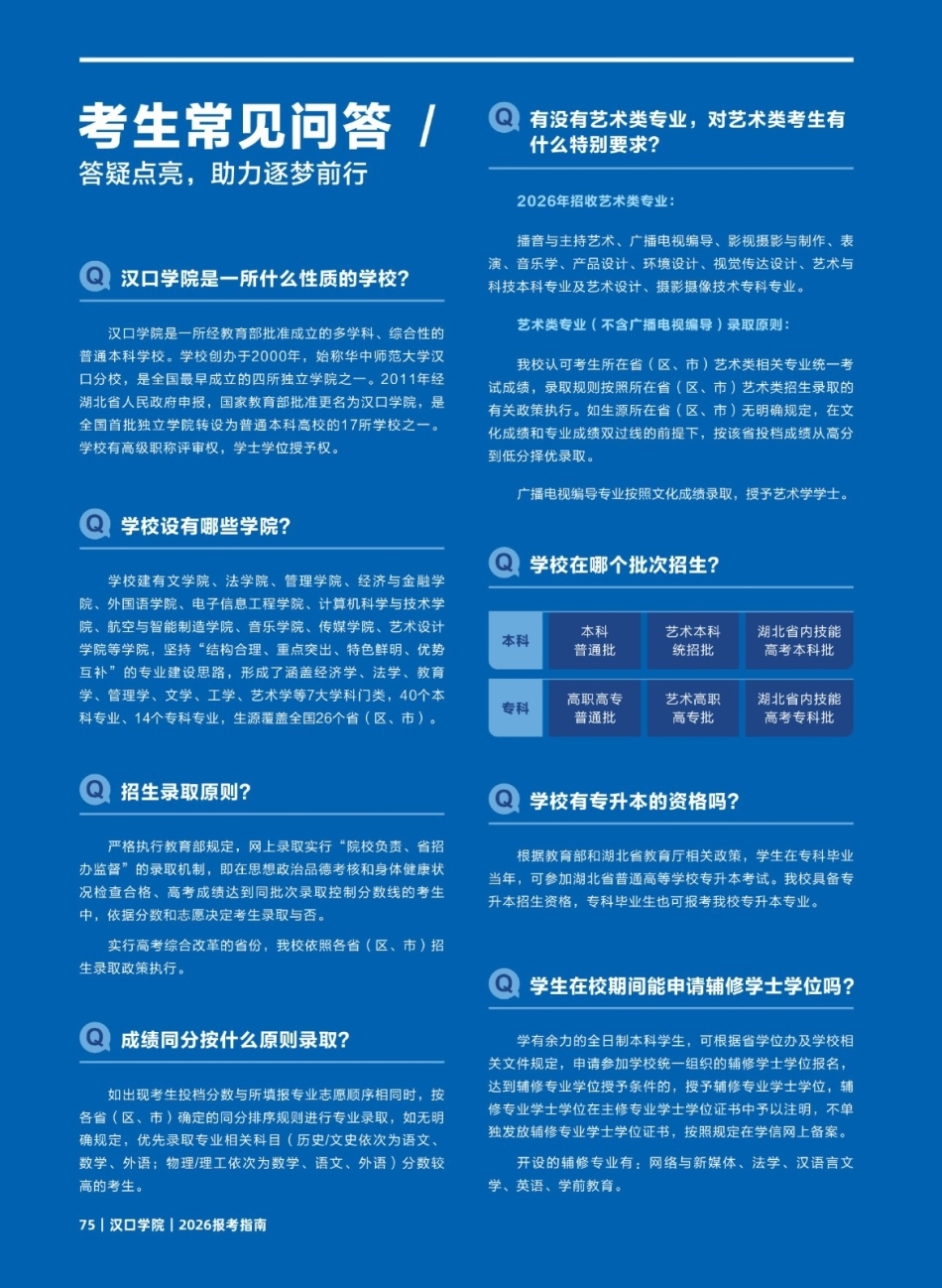 8172e34d06c474fb.jpg.cthumb.jpg