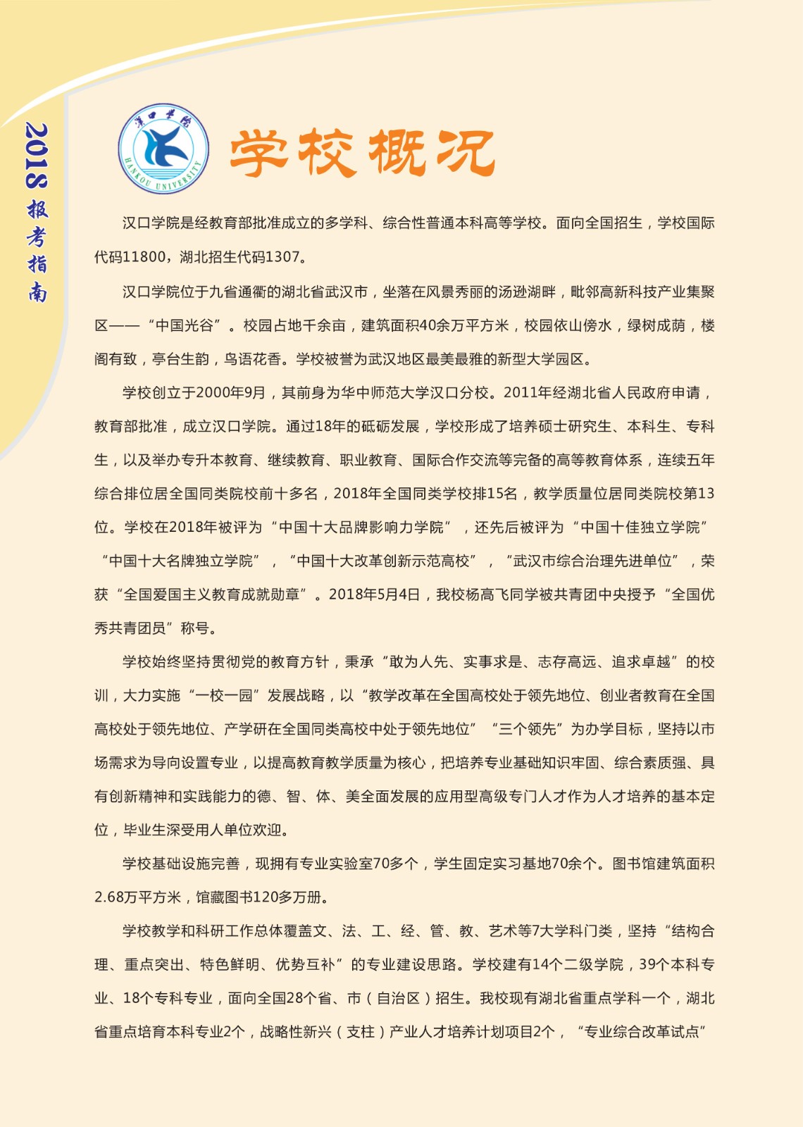 01a547fe521871f0.jpg