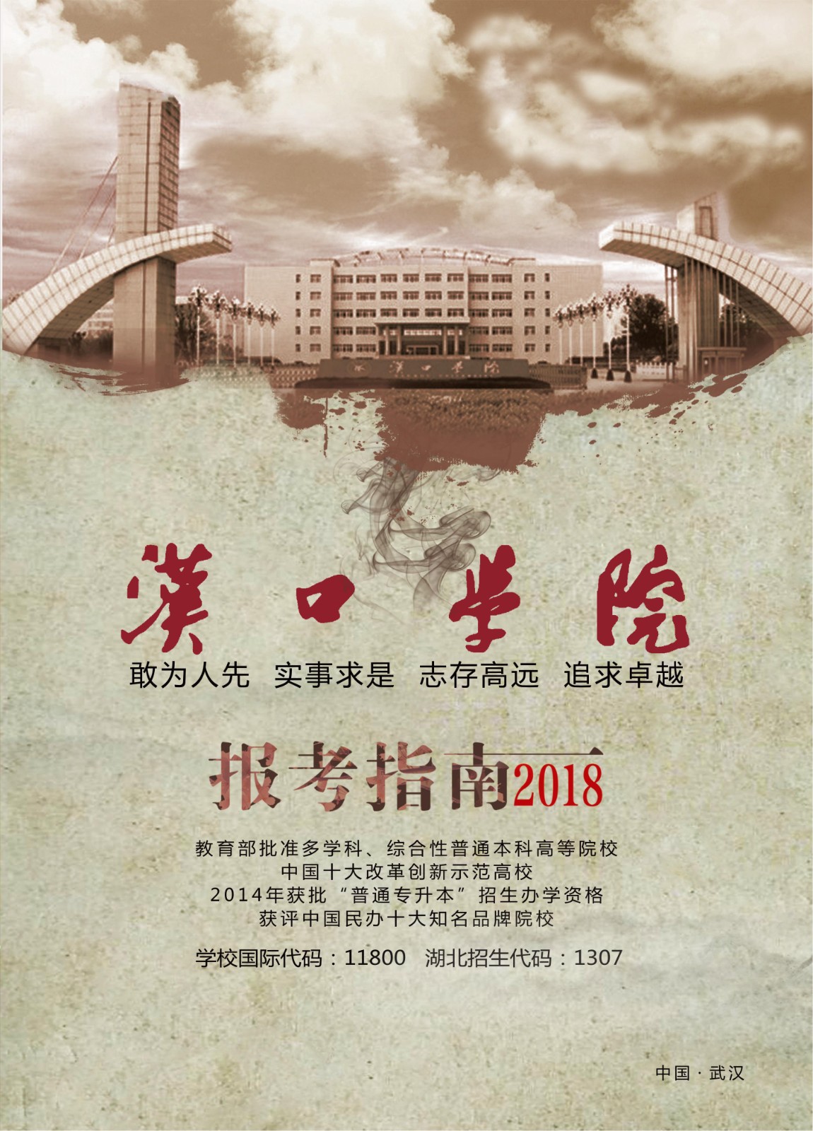 d011864de75561d6.jpg