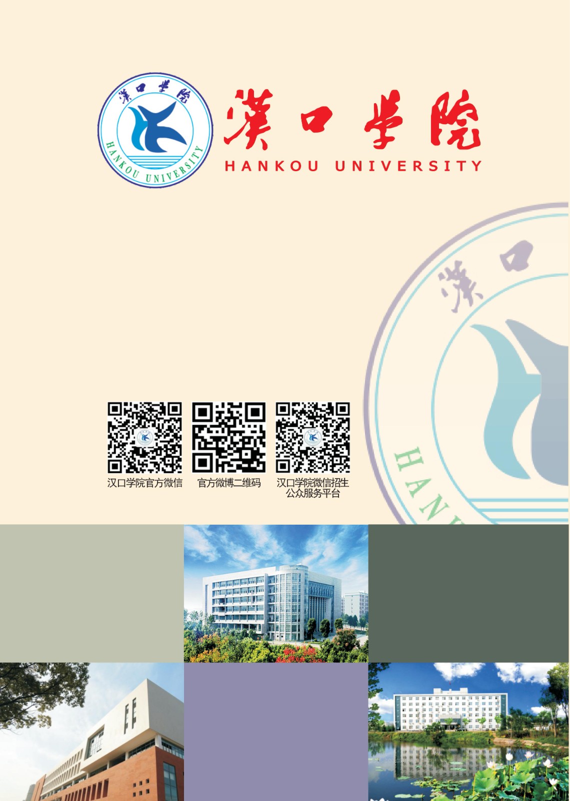 d436426a7f6da8f2.jpg