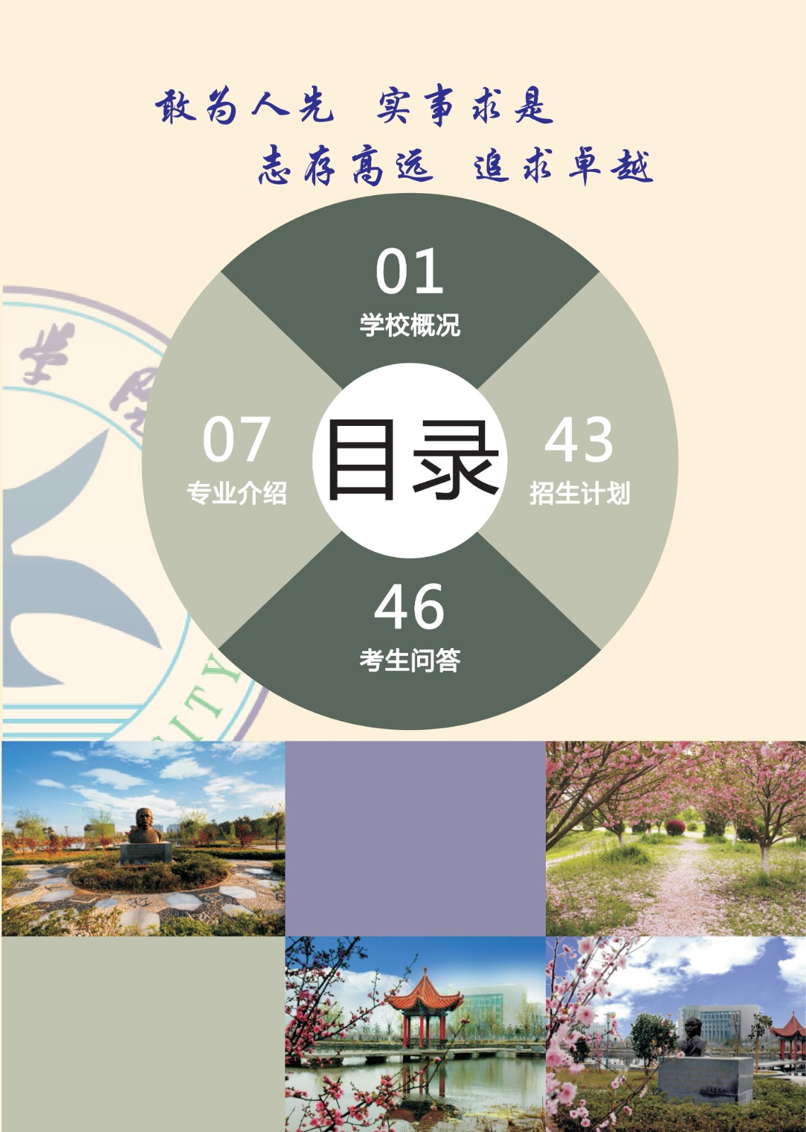e7d85a4db939ed07.jpg